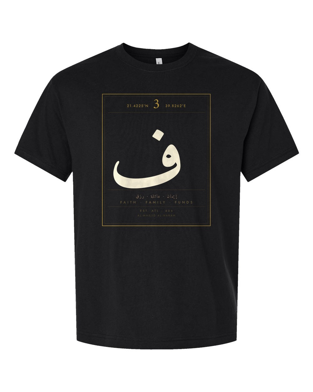F3 — Luxury Seal
