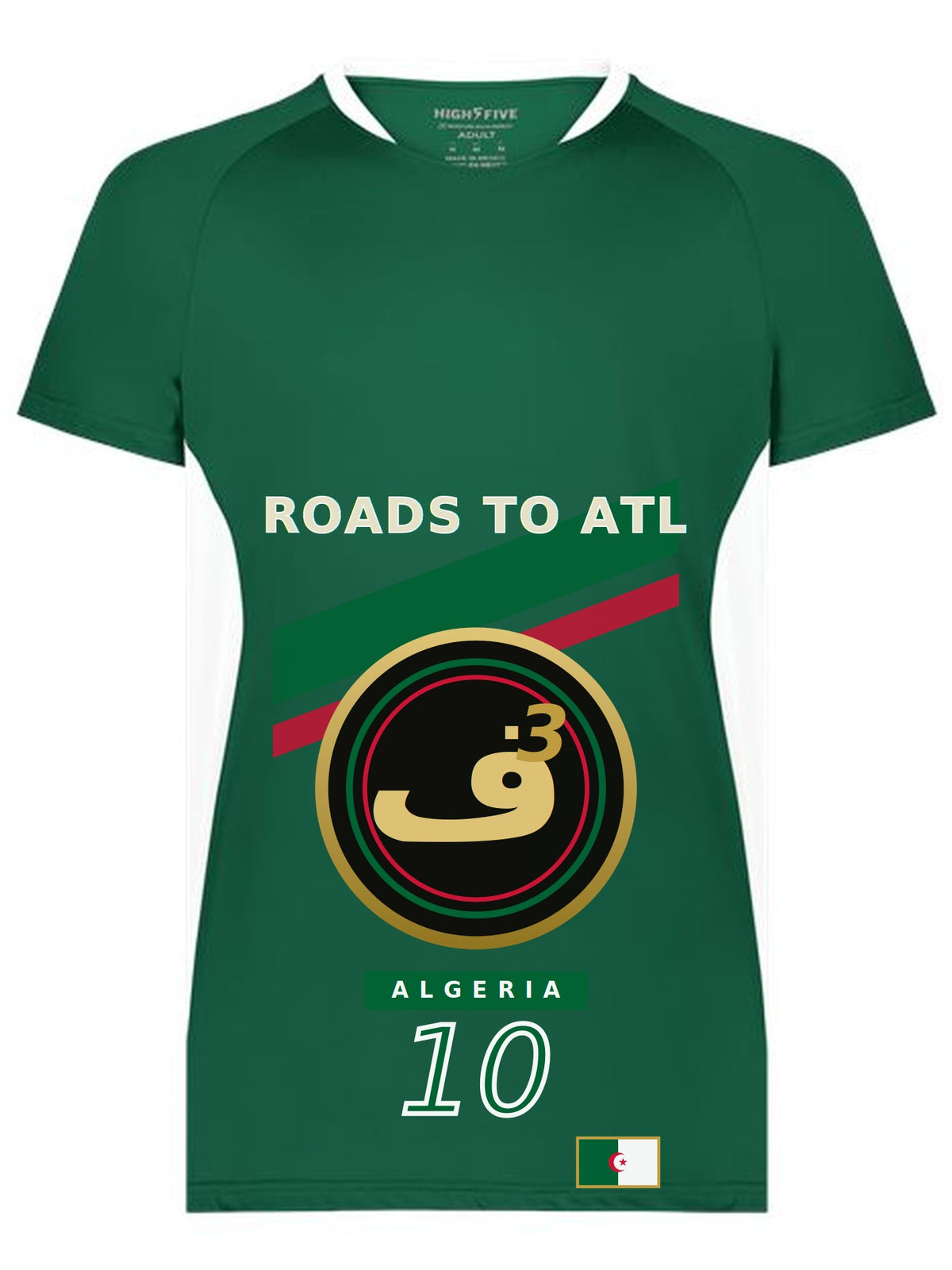 F3 ROADS TO ATL — ALGERIA Jersey