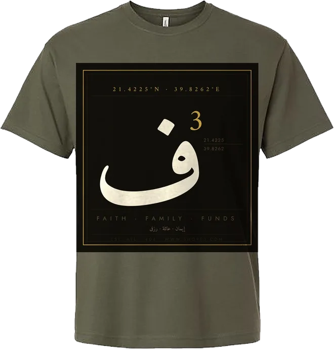 F3 Classic Block Short Sleeve Tee — Military Green
