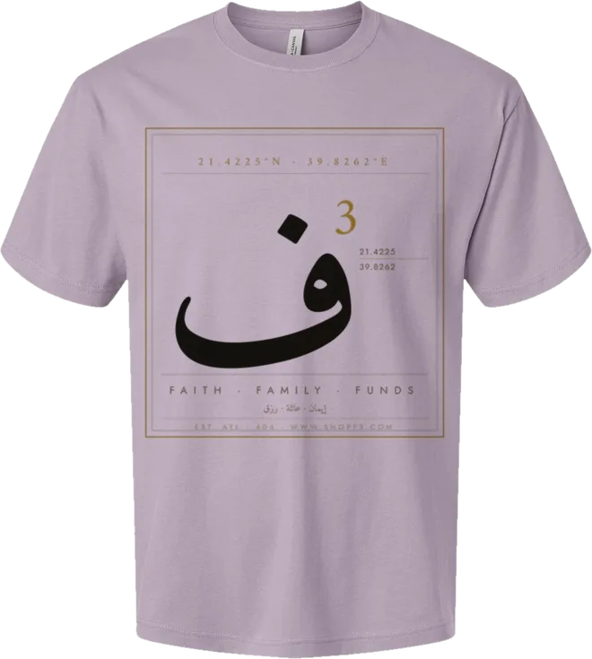 F3 Classic Block Short Sleeve Tee — Orchid
