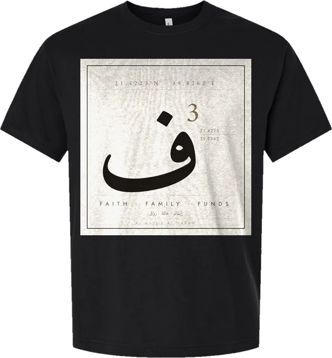 F3 Editorial Mark Short Sleeve Tee — Black