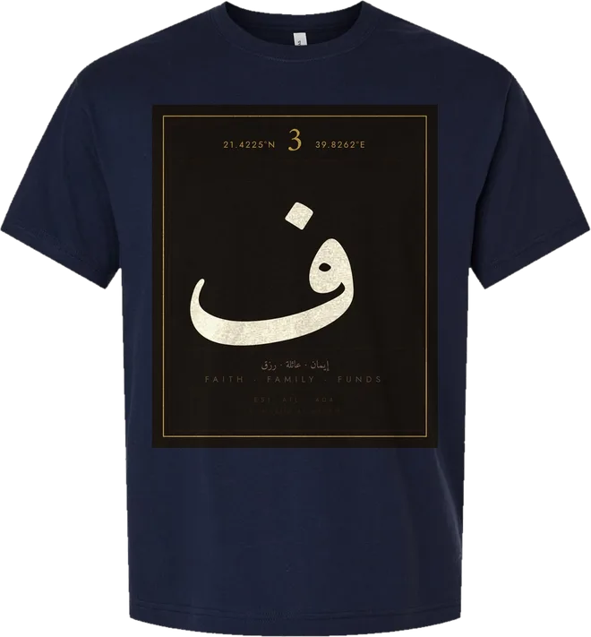 F3 Luxury Seal Short Sleeve Tee — Navy