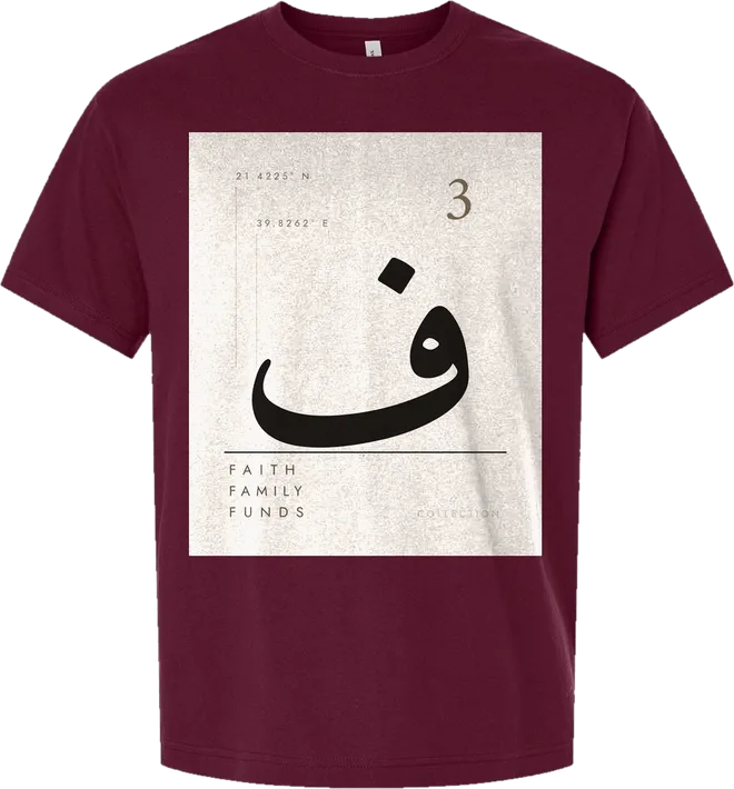 F3 Vertical Stagger Short Sleeve Tee — Maroon