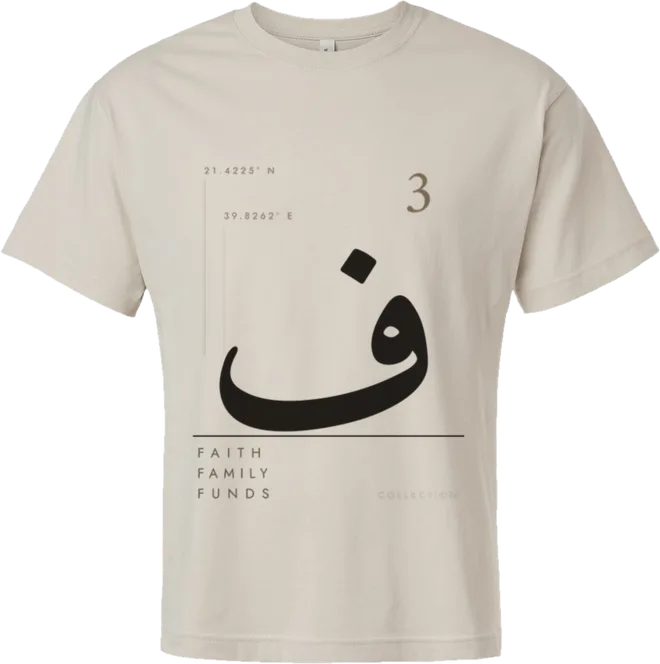 F3 Vertical Stagger Short Sleeve Tee — Sand