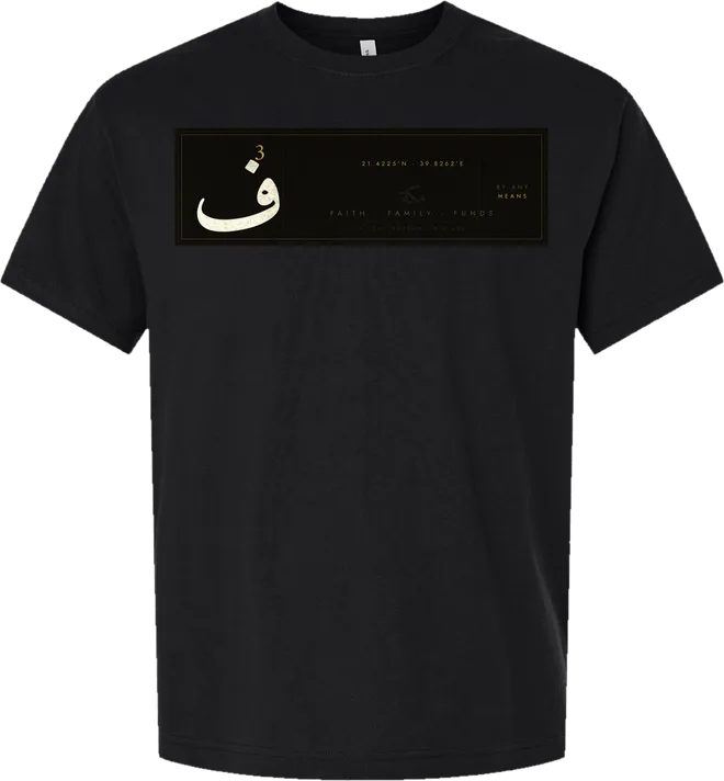 F3 Wide Banner Short Sleeve Tee — Black