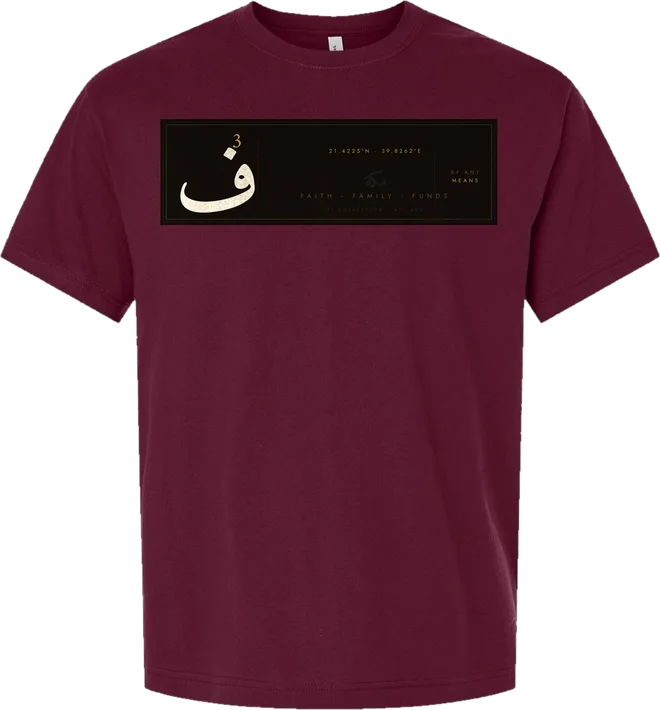 F3 Wide Banner Short Sleeve Tee — Maroon