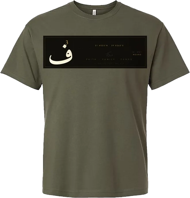 F3 Wide Banner Short Sleeve Tee — Military Green