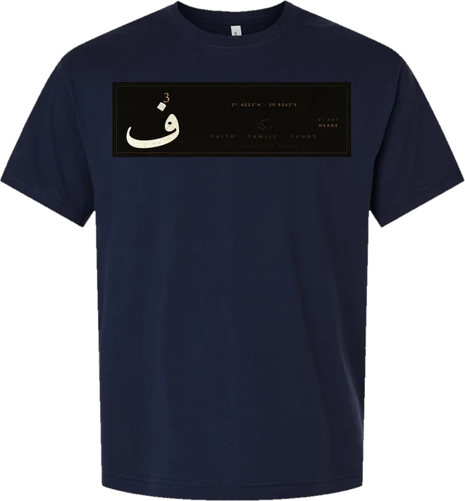 F3 Wide Banner Short Sleeve Tee — Navy