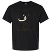F3 — Kaaba Coordinate Seal