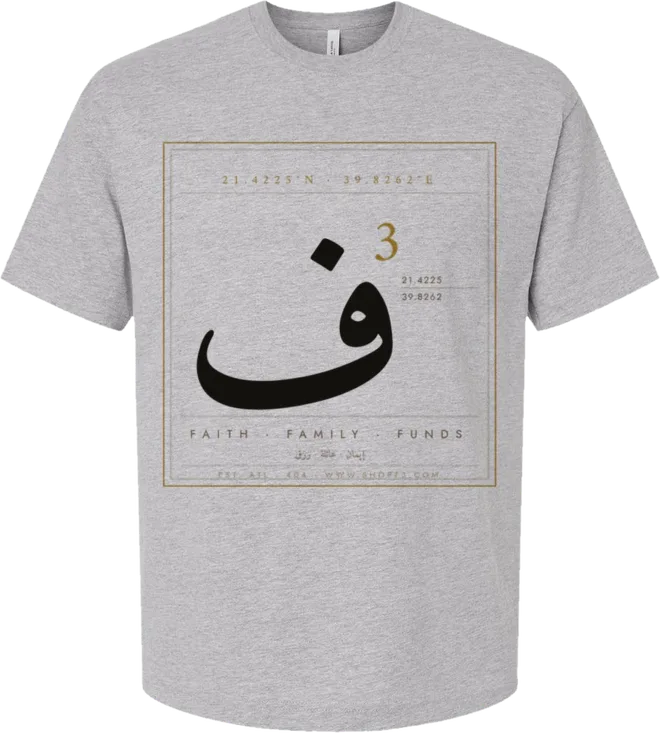 F3 Classic Block Short Sleeve Tee — Athletic Heather