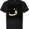 F3 Classic Block Short Sleeve Tee — Black