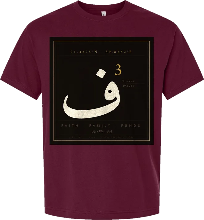 F3 Classic Block Short Sleeve Tee — Maroon