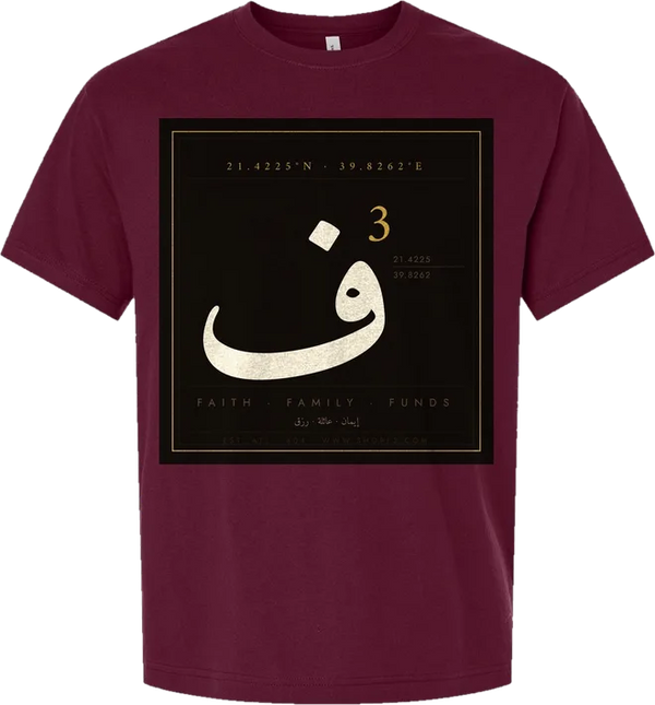 F3 Classic Block Short Sleeve Tee — Maroon