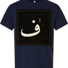 F3 Classic Block Short Sleeve Tee — Navy