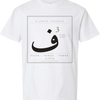 F3 Editorial Mark Long Sleeve Tee — White