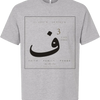 F3 Editorial Mark Short Sleeve Tee — Athletic Heather