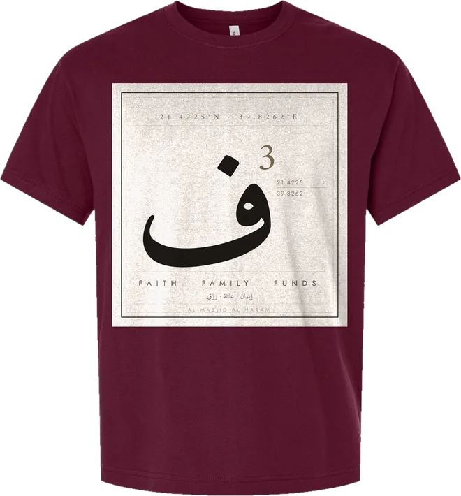 F3 Editorial Mark Short Sleeve Tee — Maroon