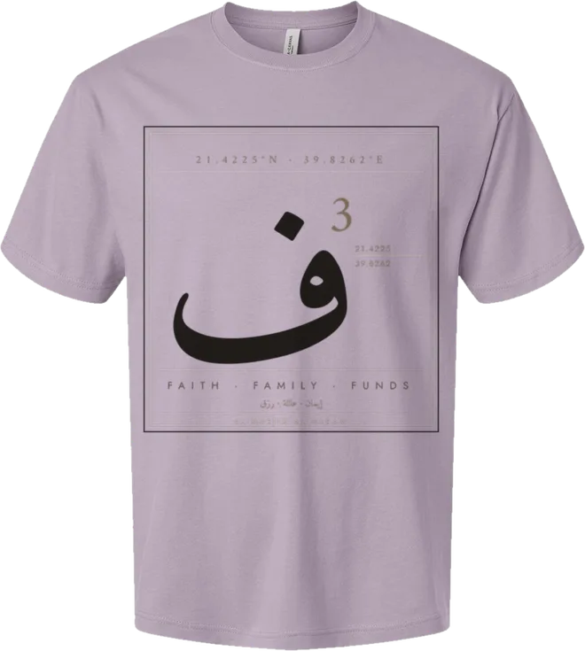 F3 Editorial Mark Short Sleeve Tee — Orchid