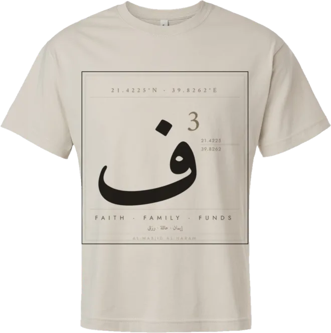 F3 Editorial Mark Short Sleeve Tee — Sand