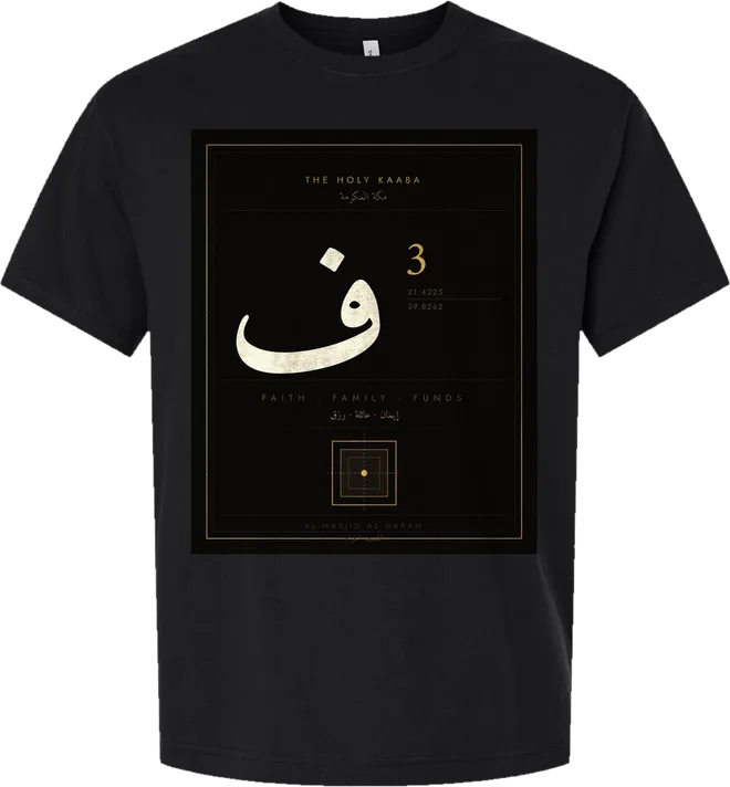 F3 Kaaba Seal Long Sleeve Tee — Black