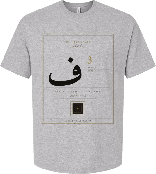 F3 Kaaba Seal Short Sleeve Tee — Athletic Heather