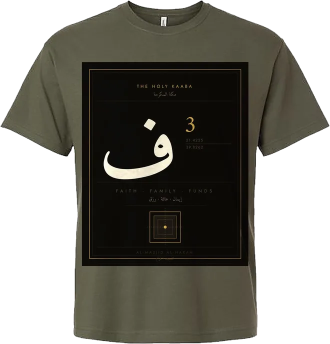 F3 Kaaba Seal Short Sleeve Tee — Military Green
