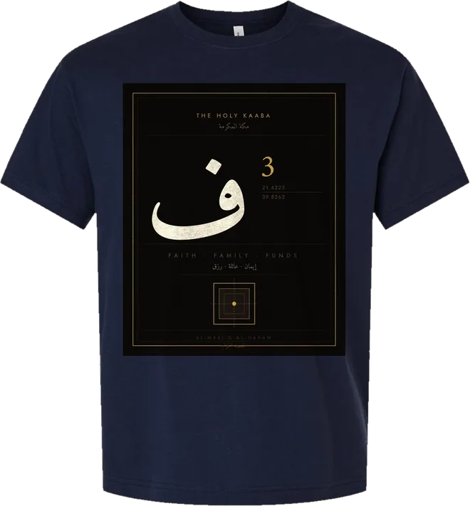 F3 Kaaba Seal Short Sleeve Tee — Navy
