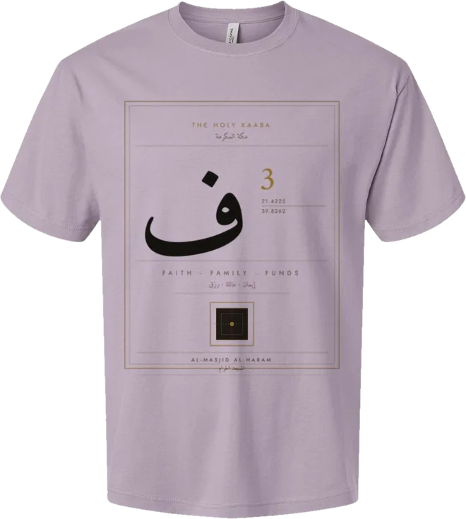F3 Kaaba Seal Short Sleeve Tee — Orchid