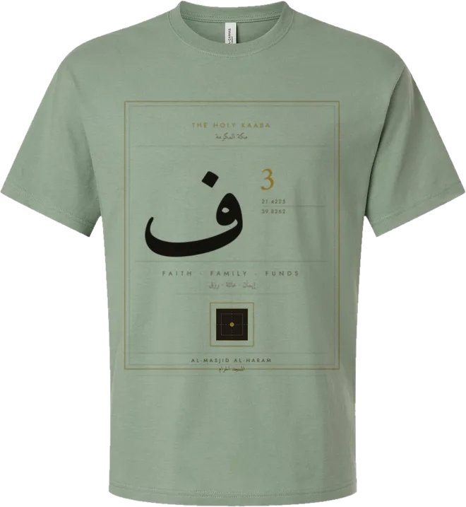 F3 Kaaba Seal Short Sleeve Tee — Sage