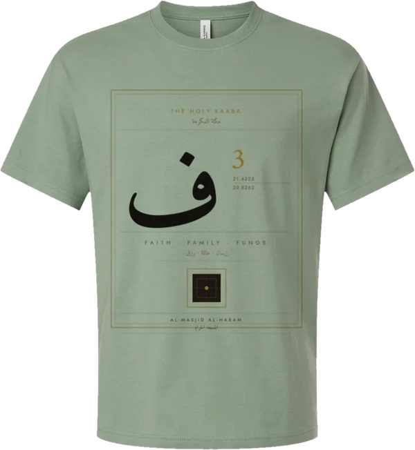 F3 Kaaba Seal Short Sleeve Tee — Sage