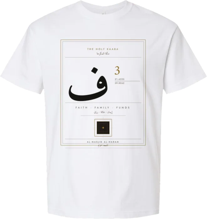 F3 Kaaba Seal Short Sleeve Tee — White