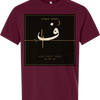 F3 Lifeline Seal Long Sleeve Tee — Maroon