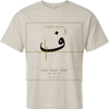 F3 Lifeline Seal Long Sleeve Tee — Sand
