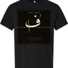 F3 Lifeline Seal Short Sleeve Tee — Black