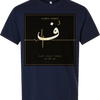 F3 Lifeline Seal Short Sleeve Tee — Navy