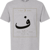 F3 Luxury Seal Long Sleeve Tee — Athletic Heather