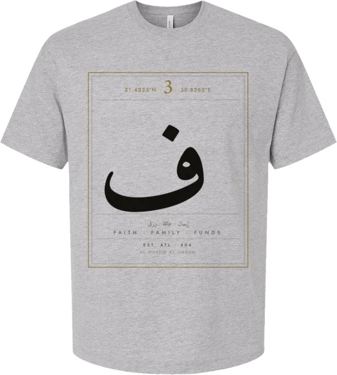 F3 Luxury Seal Short Sleeve Tee — Athletic Heather