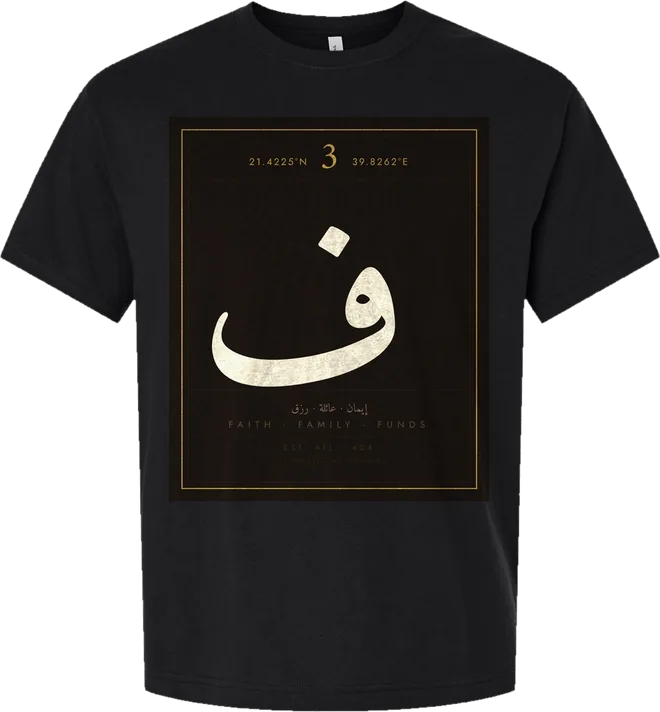 F3 Luxury Seal Short Sleeve Tee — Black