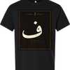 F3 Luxury Seal Short Sleeve Tee — Black