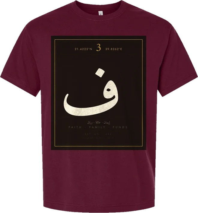 F3 Luxury Seal Short Sleeve Tee — Maroon