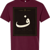 F3 Luxury Seal Short Sleeve Tee — Maroon