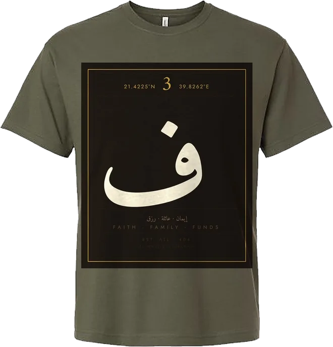 F3 Luxury Seal Short Sleeve Tee — Military Green