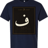 F3 Luxury Seal Short Sleeve Tee — Navy