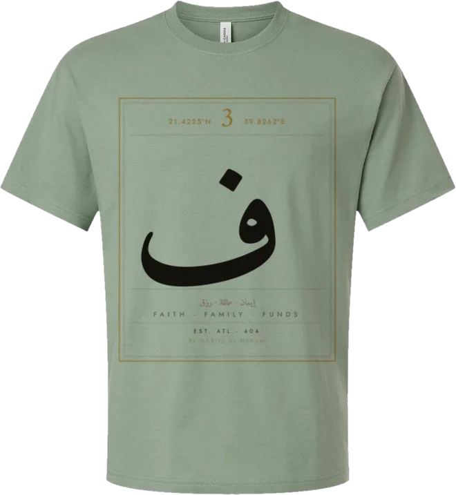 F3 Luxury Seal Short Sleeve Tee — Sage