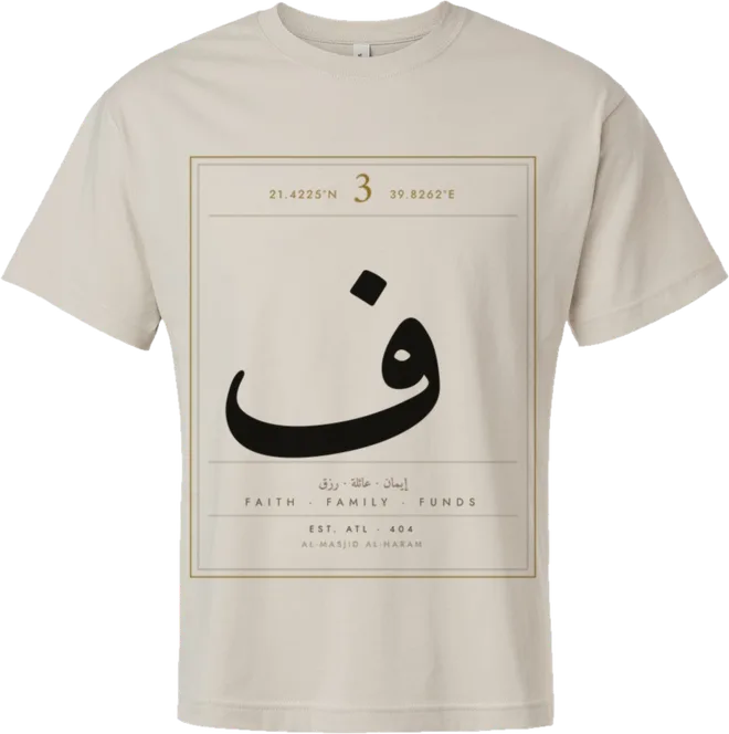 F3 Luxury Seal Short Sleeve Tee — Sand