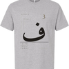 F3 Vertical Stagger Long Sleeve Tee — Athletic Heather
