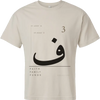 F3 Vertical Stagger Long Sleeve Tee — Sand