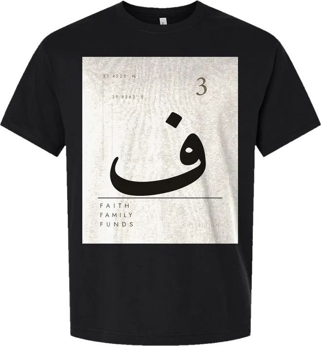F3 Vertical Stagger Short Sleeve Tee — Black