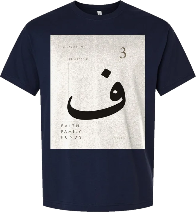 F3 Vertical Stagger Short Sleeve Tee — Navy