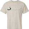 F3 Wide Banner Long Sleeve Tee — Sand